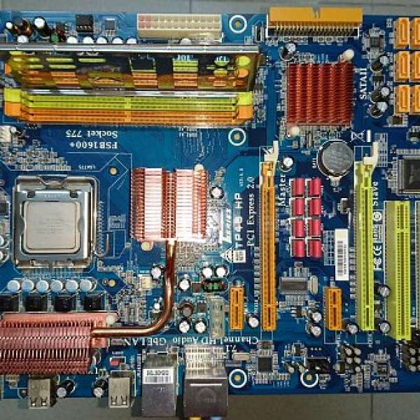 Biostar TP45 HP v5.x + Intel Pentium Processor E2180