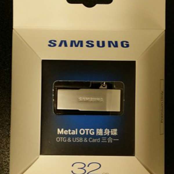 全新. Samsung 32GB Metal OTG USB and micro SD card Reader