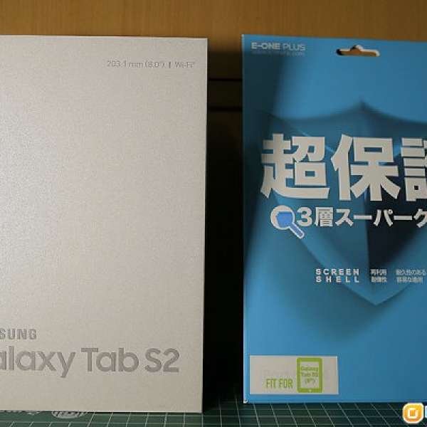 全新未開封 Samsung Galaxy Tab S2 (T710) 金色