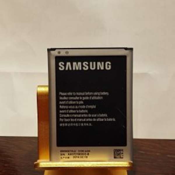 Samsung Note 2 Lte