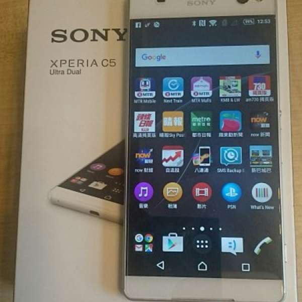 SONY C5 白色 4G 双卡