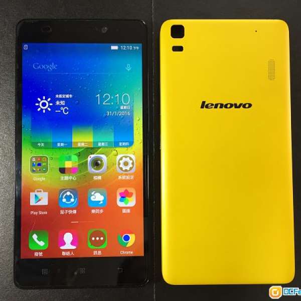 Lenovo A7000 樂檬 5.5 香港行貨 黃色 *98% new !