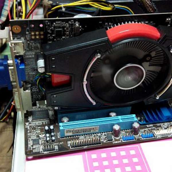 ASUS GTX 650 1GB DDR5