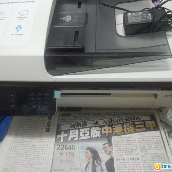 HP Officejet 2620 Printer 打印機 影印 傳真 掃描