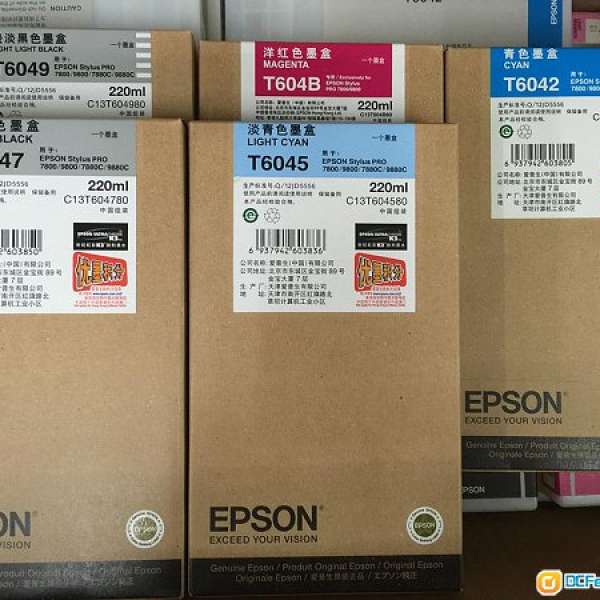Epson 原廠墨盒 for 7800 / 9800 / 7880 / 9880