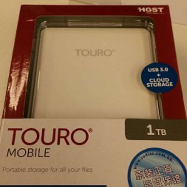 出售 HGST Touro Mobile 2.5" 1TB (白色) USB3.0 外接式硬碟