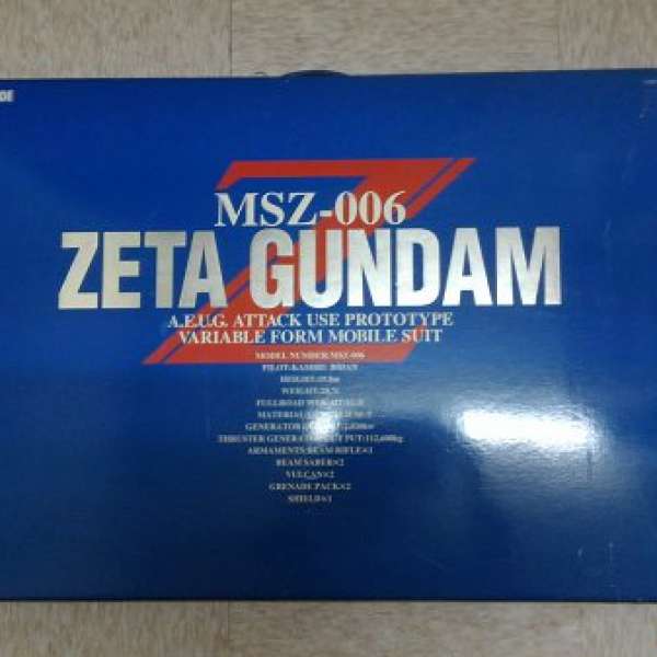 全新 perfect grade Zeta gundam 模型 1:60