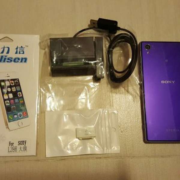 Sony Z1 紫色