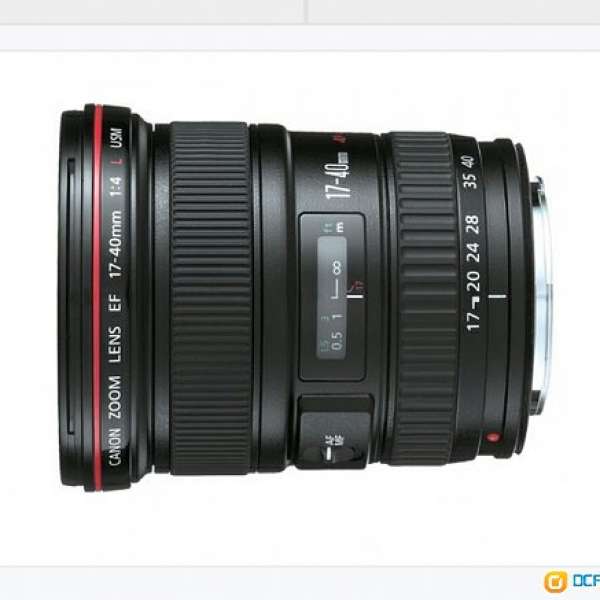 Canon EF 17-40mm F/4.0L USM 90%新净