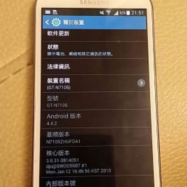 Samsung galaxy note 2(N7105)90% New