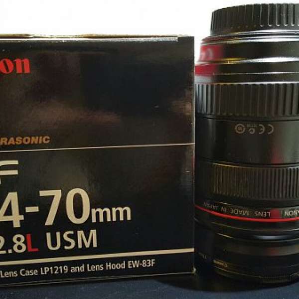 Canon 24-70mm f/2.8 L mark 1