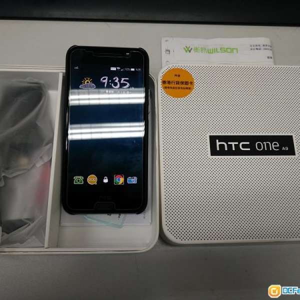 HTC One A9 3GB Ram/32GB Rom 灰黑色 港行 99% 新