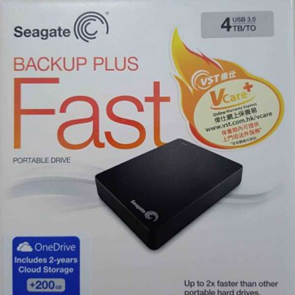 seagate backup plus 4TB fast usb3.0