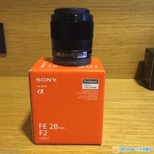 Sony 28mm F2