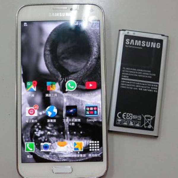 Samsung Galaxy S5 16G
