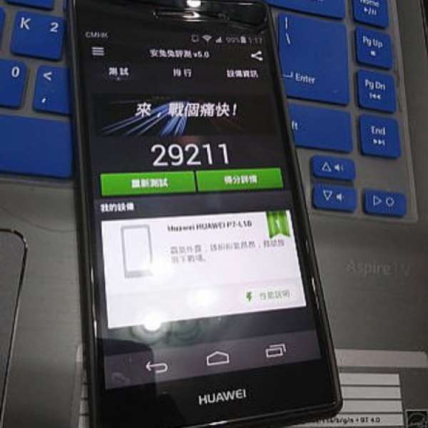 Huawei Ascend P7 行貨 黑色 行貨 單卡