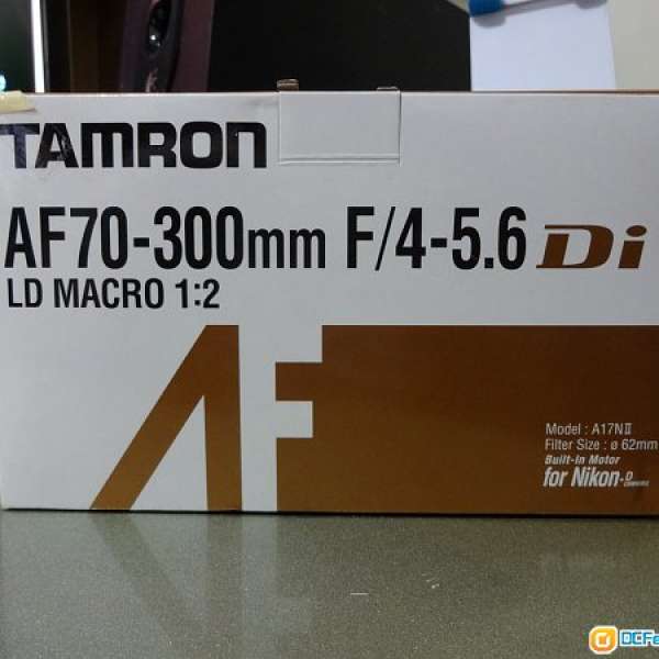 Tamron AF 70-300mm F4-5.6 Di LD Macro 1:2 (A17NII) for Nikon