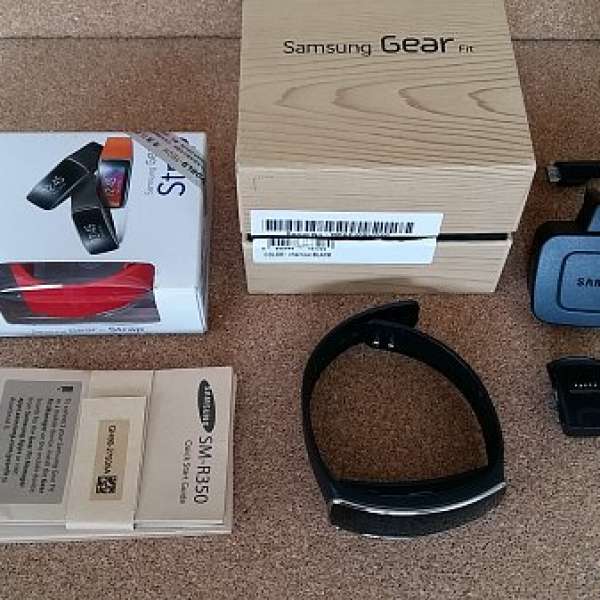 Samsung gear fit