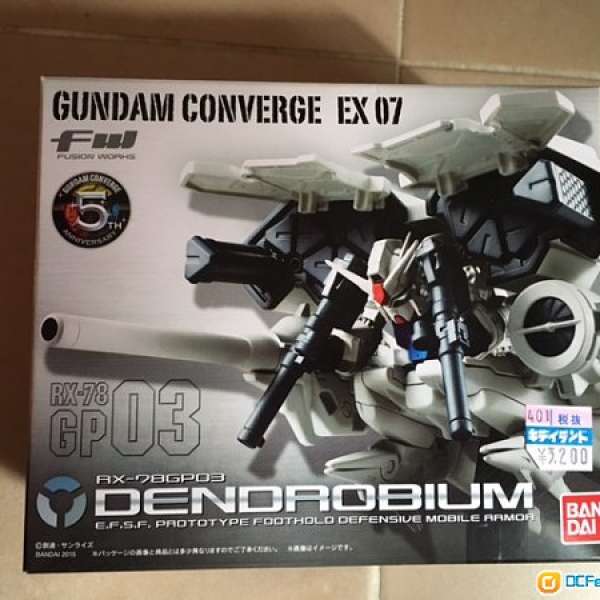 全新日版Bandai FW Gundam Converge EX07 RX-78GP03 Dendrobium