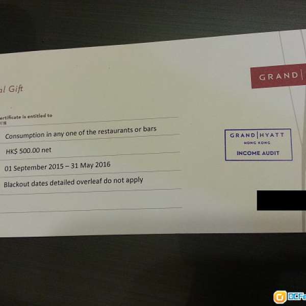 Grand Hyatt cash coupon $500