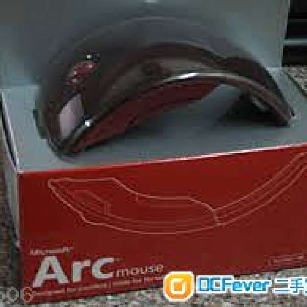 Microsoft Arc Mouse