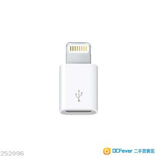 Android to Iphone Lightning (6 / 6s)  Convertor for USB charger