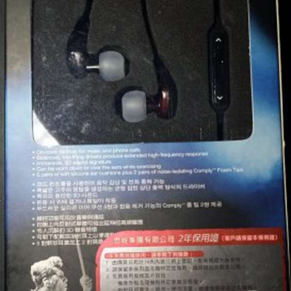 ultimate ears 600vi 原廠貨