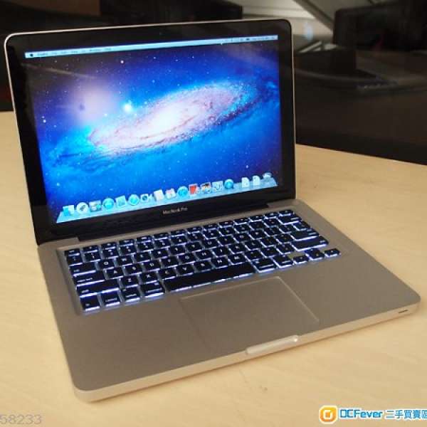 Macbook Pro 13(2012)i5