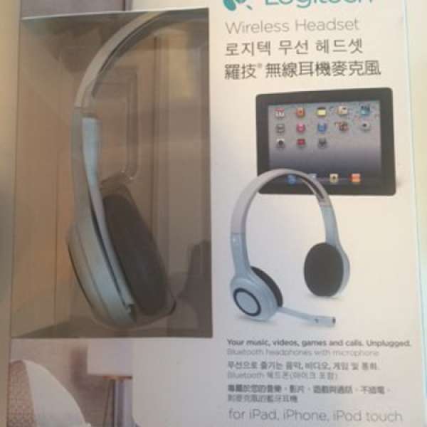 Logitech Wireless Bluetooth headset 藍芽無線耳筒 附麥克風 (Mircophone) - 100% ...