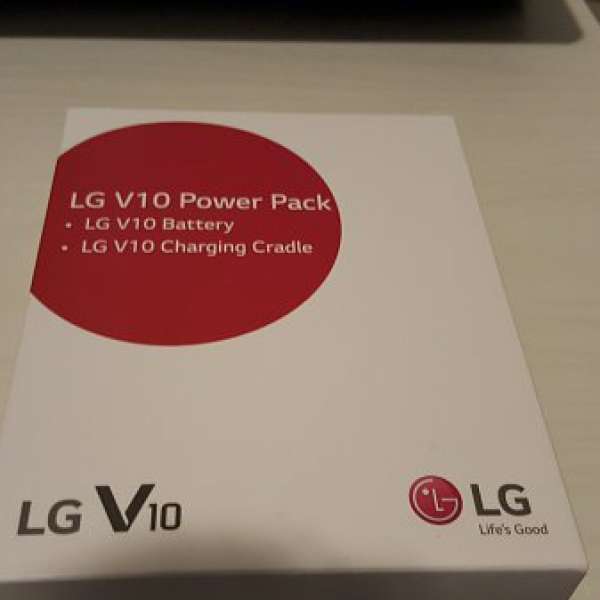 LG v10 電池套裝，衛訉行貨，全新未開