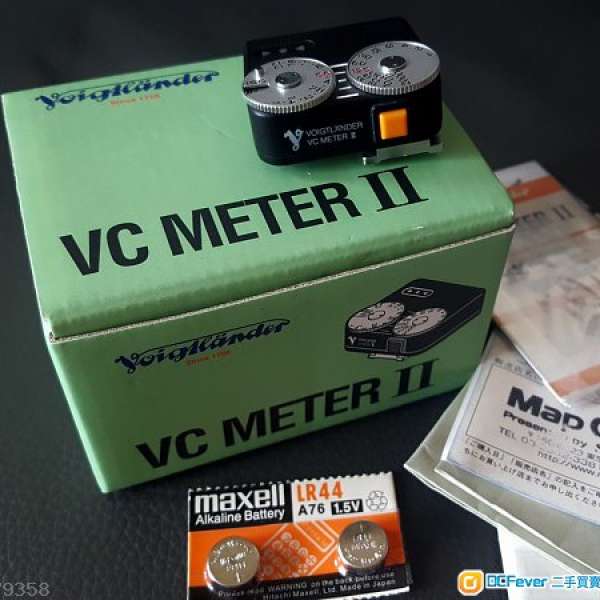 (FS) Voigtlander VC Meter II (Black)