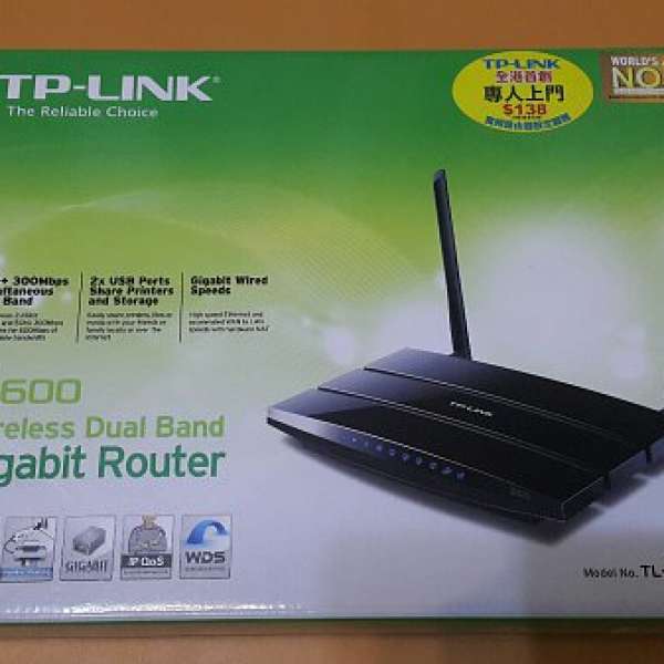 TP-Link N600 無線雙頻Gigabit路由器 TL-WDR3600