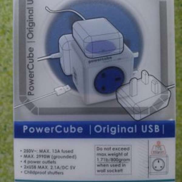 100% New PowerCube Original USB