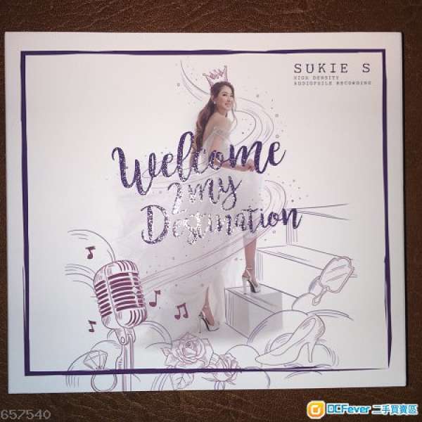 石詠莉 Sukie S Welcome 2 My Destination 演唱會特別版 CD 德國製