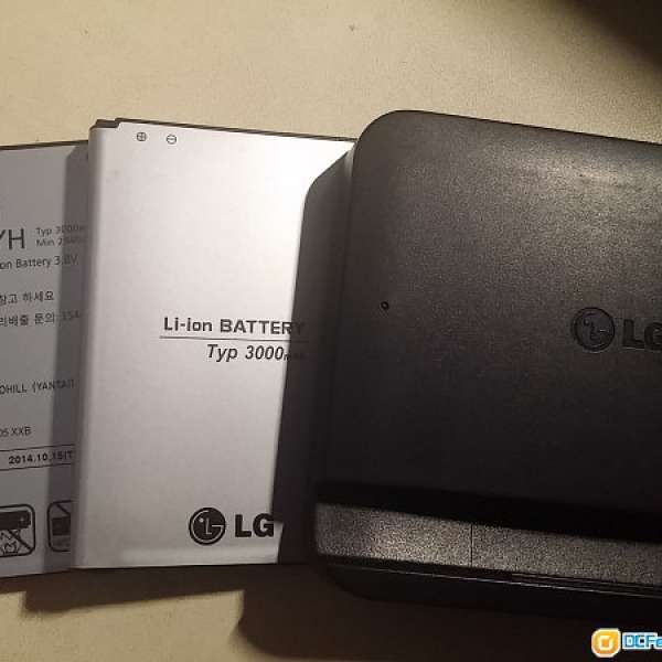 LG G3 D858 D855 F400 Battery desktop charger and battery X 2