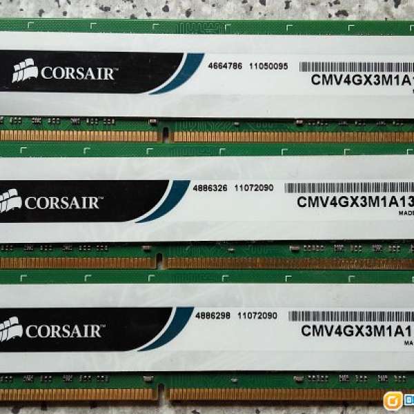 Corsair DDR3 1333Mhz 4GB x 3