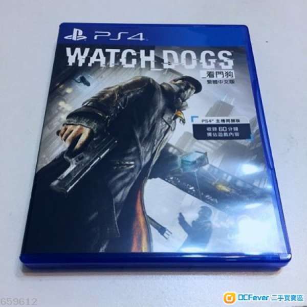 PS4 Watch Dogs 看門狗 繁中版 冇花