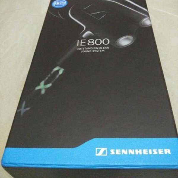 全新Sennheiser IE 800耳機