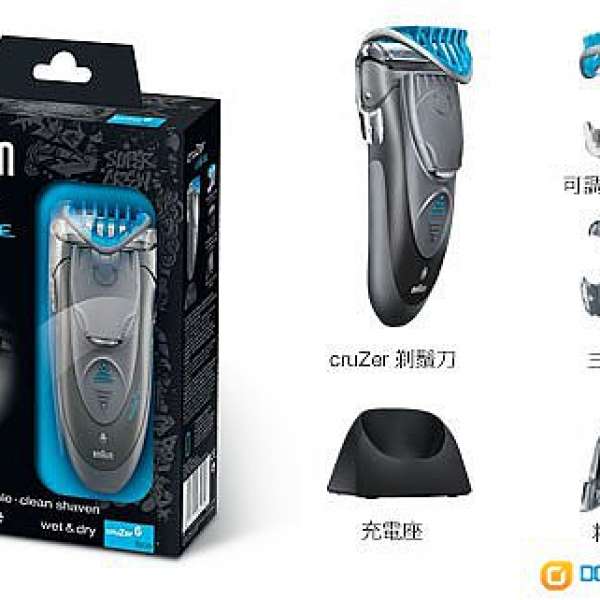 百靈Braun Cruzer 6 電鬚刨