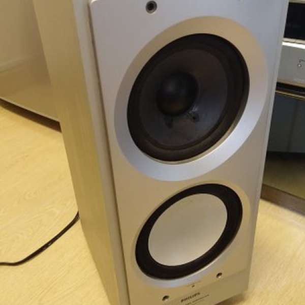 Philips SW8000SA/17S Subwoofer