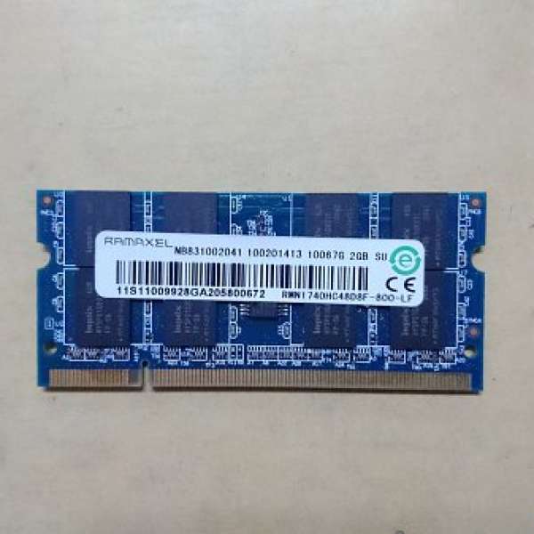 Ramaxel 2GB SO-DIMM Ram