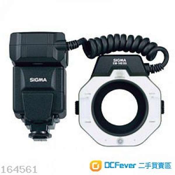 Sigma EM-140 DG Macro Ring Flash (Nikon Mount)