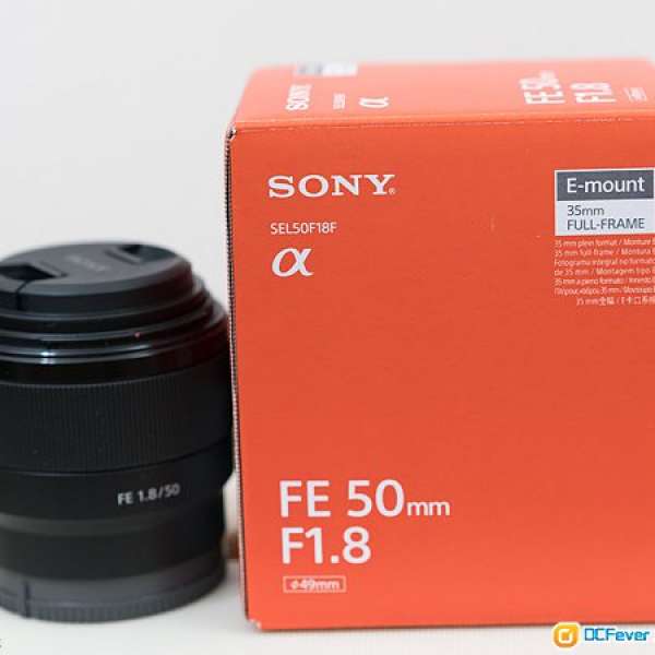 Sony FE 50mm F1.8 SEL50F18F