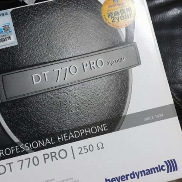 Beyerdynamic DT 770 (250 ohms)