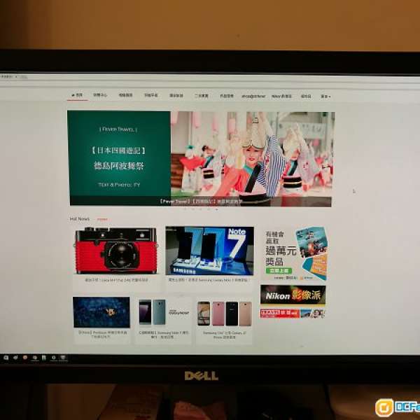 Dell U2711 2k monitor