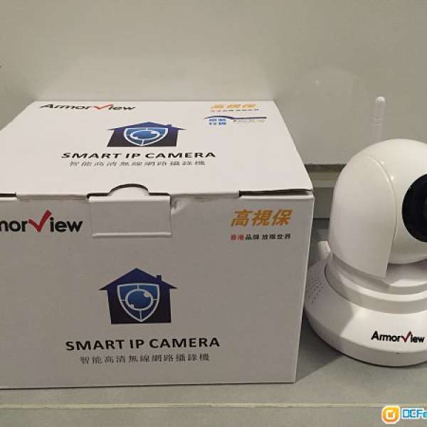 Armorview IP camera(全新)