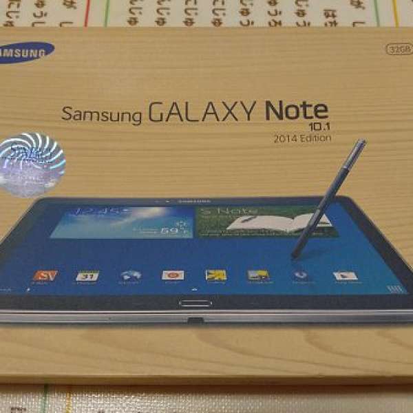 Samsung Galaxy Note 10.1 2014 LTE