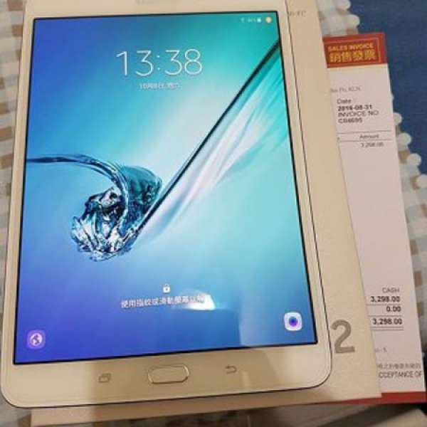 99%New Samsung Galaxy Tab S2 8.0 wifi版32GB 白色(SM-T713)