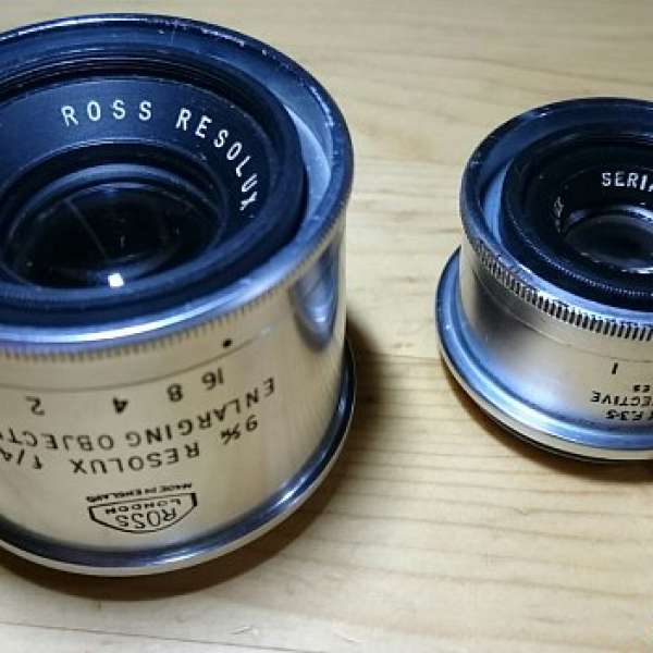 英國 Ross Resolux 5cm F3.5 及 9cm F4 Enlarging  放大頭鏡