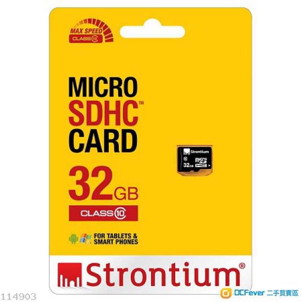 全新 Strontium microSD 32GB class 10